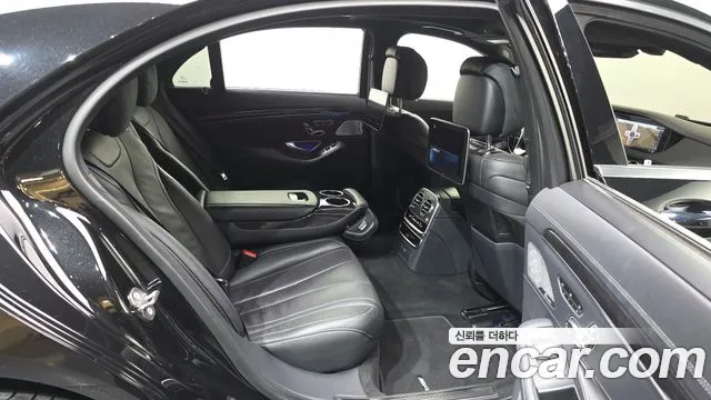 Mercedes-Benz S-Class 2020 — фото 12