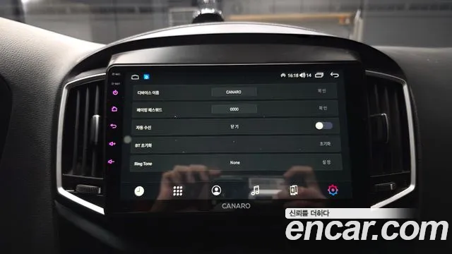 Hyundai Starex 2017 — фото 16