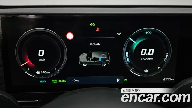 Hyundai Kona 2025 — фото 11