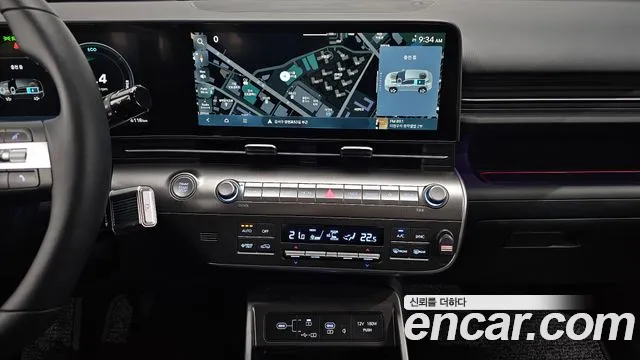 Hyundai Kona 2025 — фото 20