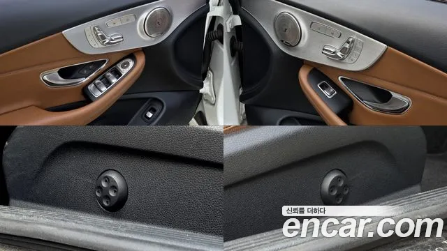 Mercedes-Benz C-Class 2017 — фото 13