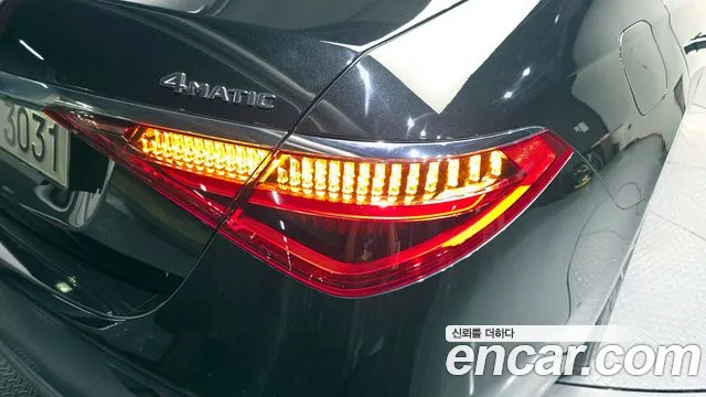 Mercedes-Benz S-Class 2022 — фото 9