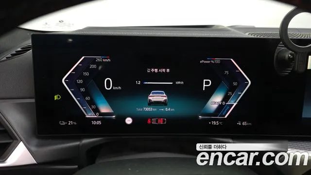 BMW i4 2022 — фото 11