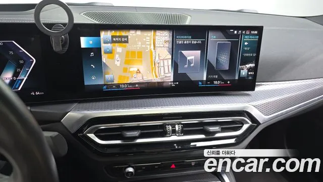 BMW i4 2022 — фото 20
