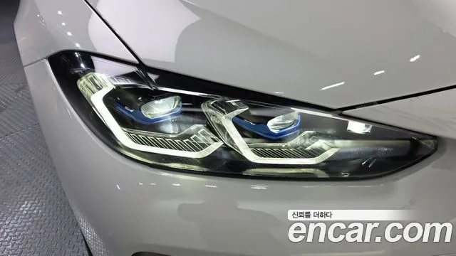BMW i4 2022 — фото 8