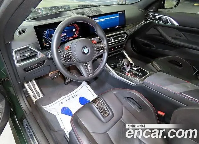 BMW M4 2024 — фото 10