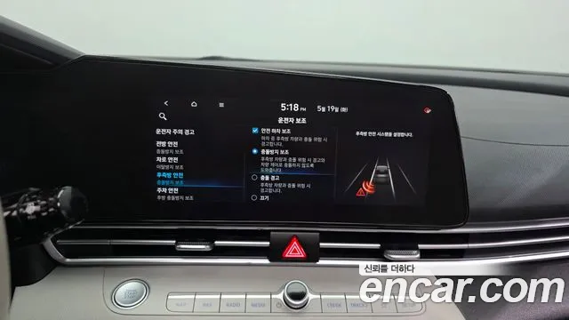 Hyundai AVANTE 2021 — фото 16