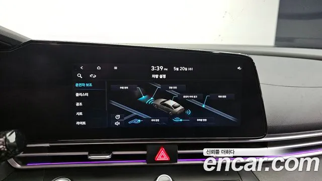 Hyundai AVANTE 2021 — фото 16