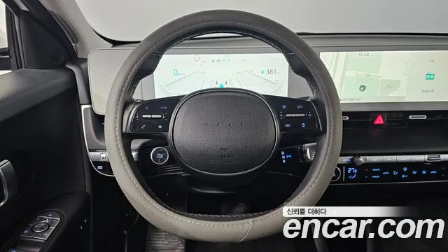 Hyundai Ioniq5 2022 — фото 20