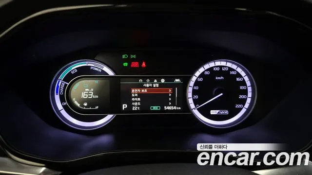Kia Niro 2020 — фото 11