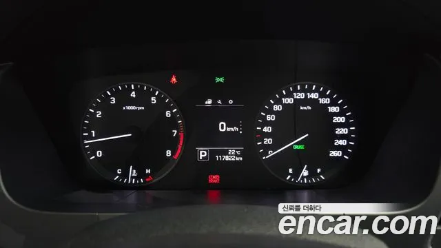 Hyundai Sonata 2015 — фото 11