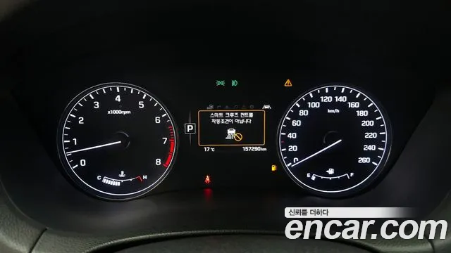 Hyundai Genesis 2015 — фото 11