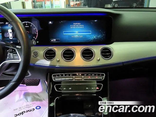 Mercedes-Benz E-Class 2021 — фото 13