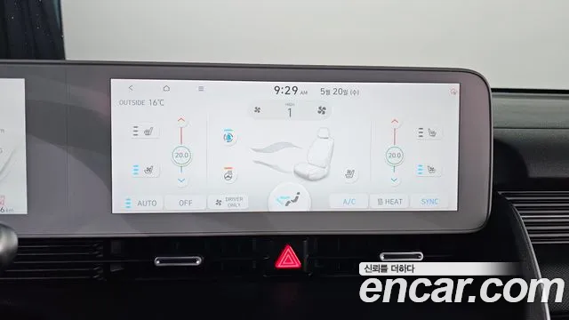 Hyundai Ioniq5 2022 — фото 19