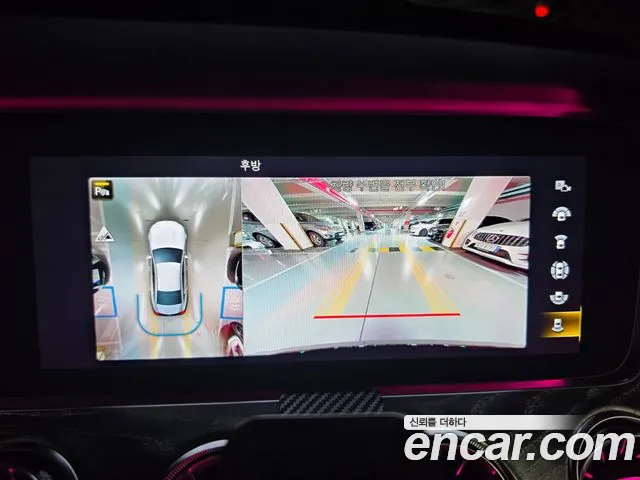 Mercedes-Benz CLS-Class 2023 — фото 14