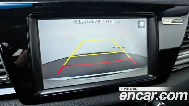 Kia Niro 2018 — фото 17