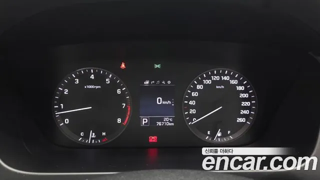 Hyundai Sonata 2015 — фото 11