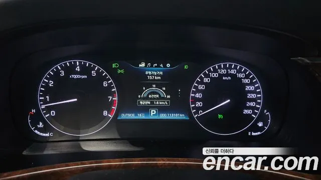 Hyundai Equus 2014 — фото 8