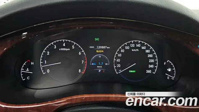 Hyundai Genesis 2010 — фото 10