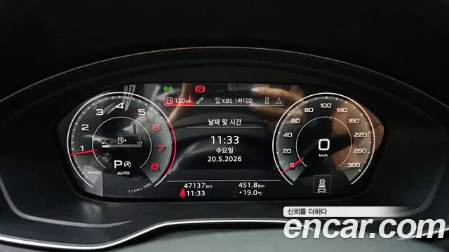 Audi A4 2021 — фото 11