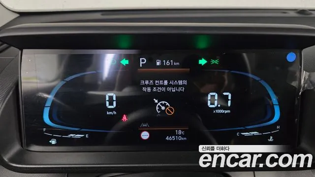 Hyundai Casper 2023 — фото 11