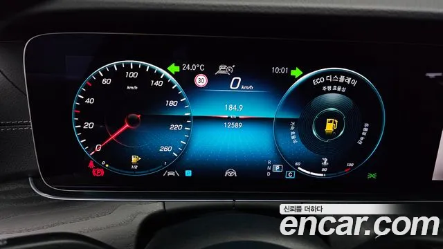Mercedes-Benz E-Class 2023 — фото 10