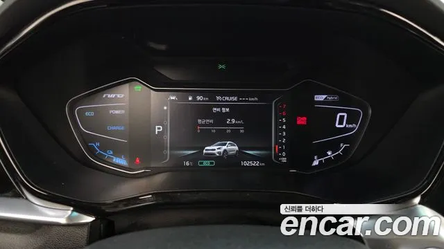 Kia Niro 2022 — фото 11