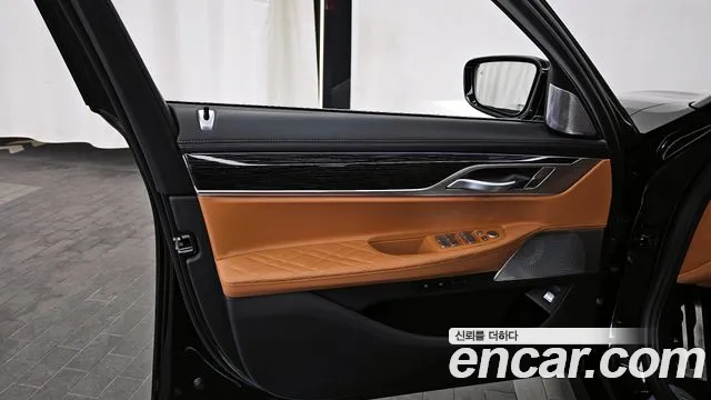 BMW 7-Series 2022 — фото 14