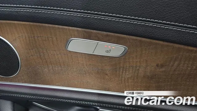 Mercedes-Benz E-Class 2017 — фото 20