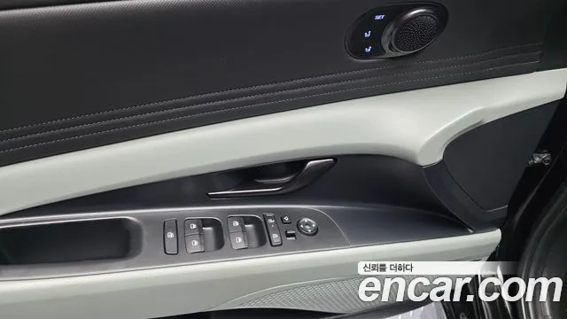 Hyundai AVANTE 2025 — фото 14