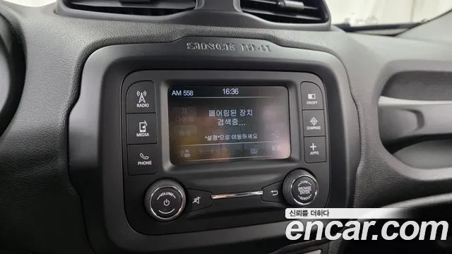 Jeep Renegade 2016 — фото 15