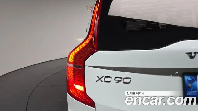 Volvo XC90 2020 — фото 8