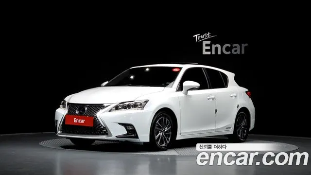 Lexus CT200h 2020 — фото 1
