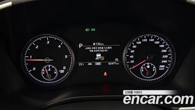 Hyundai Santafe 2021 — фото 11