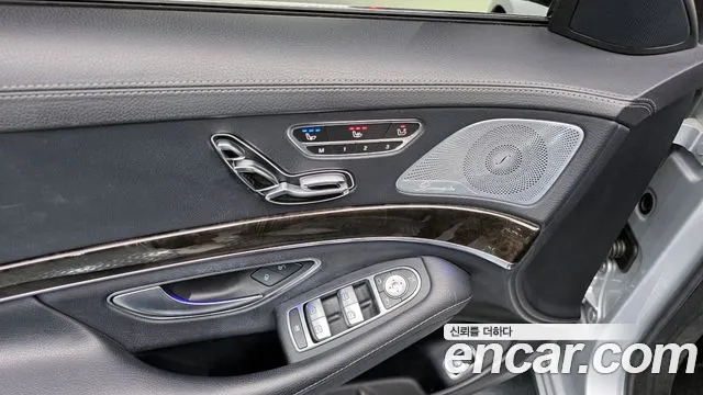 Mercedes-Benz S-Class 2014 — фото 18
