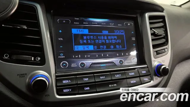 Hyundai Tucson 2016 — фото 16