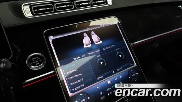 Mercedes-Benz S-Class 2021 — фото 18