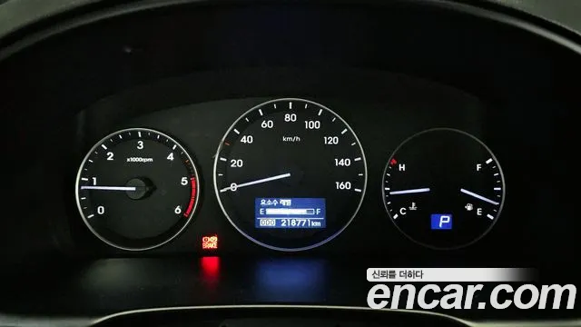Hyundai Starex 2017 — фото 8