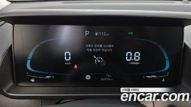 Hyundai Casper 2023 — фото 11
