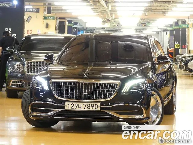 Mercedes-Benz S-Class 2020 — фото 3