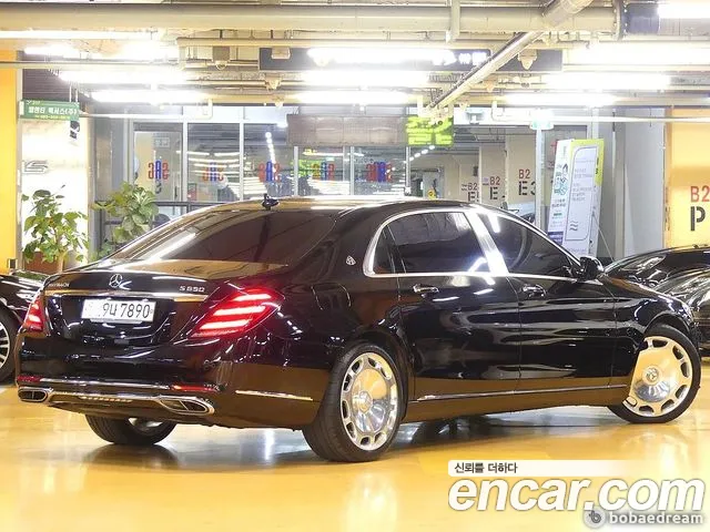 Mercedes-Benz S-Class 2020 — фото 4