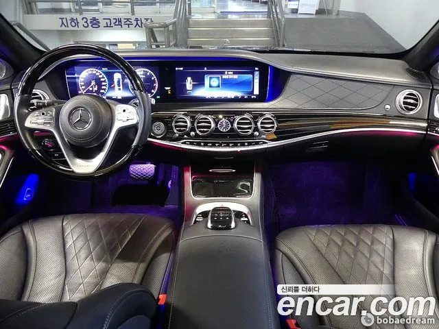 Mercedes-Benz S-Class 2020 — фото 7