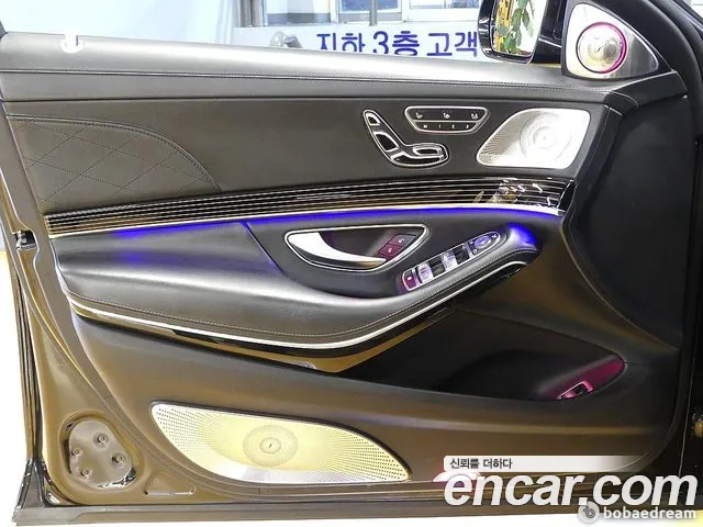 Mercedes-Benz S-Class 2020 — фото 11