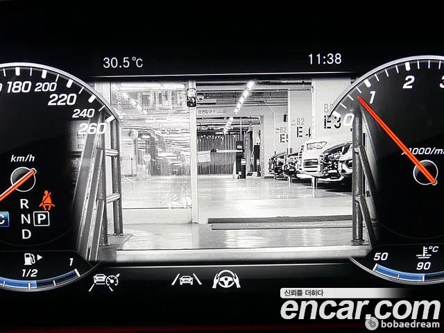 Mercedes-Benz S-Class 2020 — фото 13