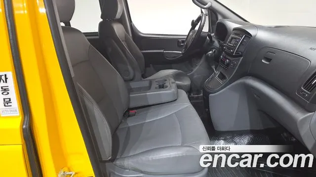 Hyundai Starex 2016 — фото 12