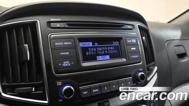Hyundai Starex 2016 — фото 17
