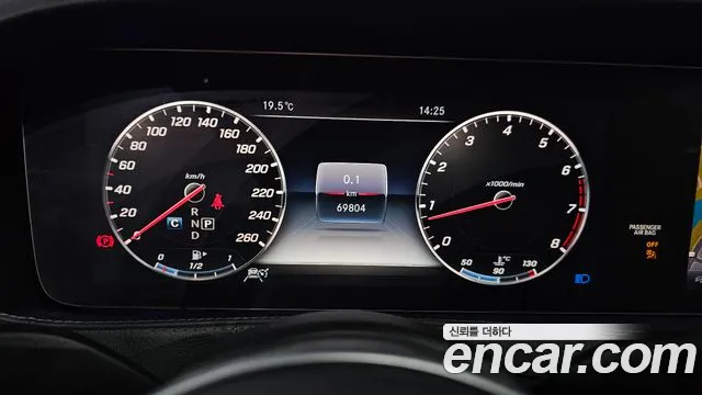 Mercedes-Benz S-Class 2018 — фото 11