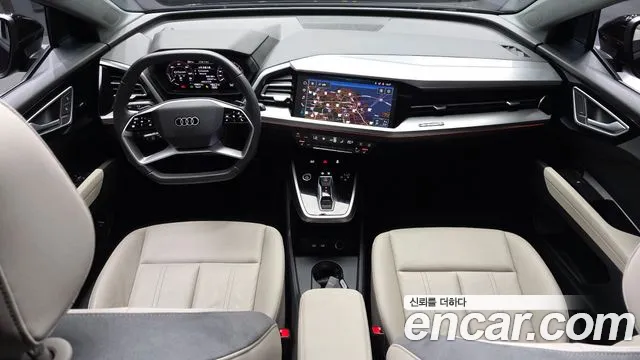 Audi Q4 e-tron 2023 — фото 10