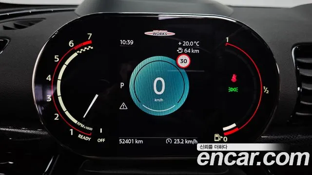 Mini Clubman 2022 — фото 10