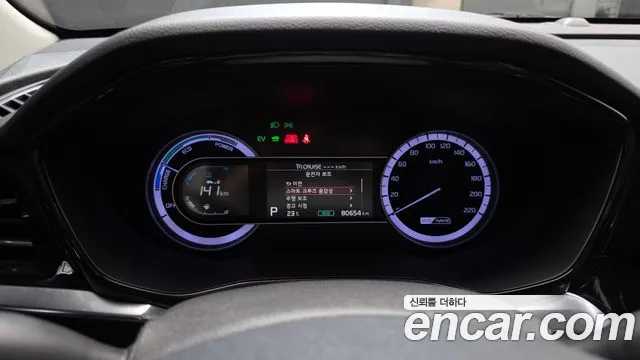 Kia Niro 2021 — фото 11